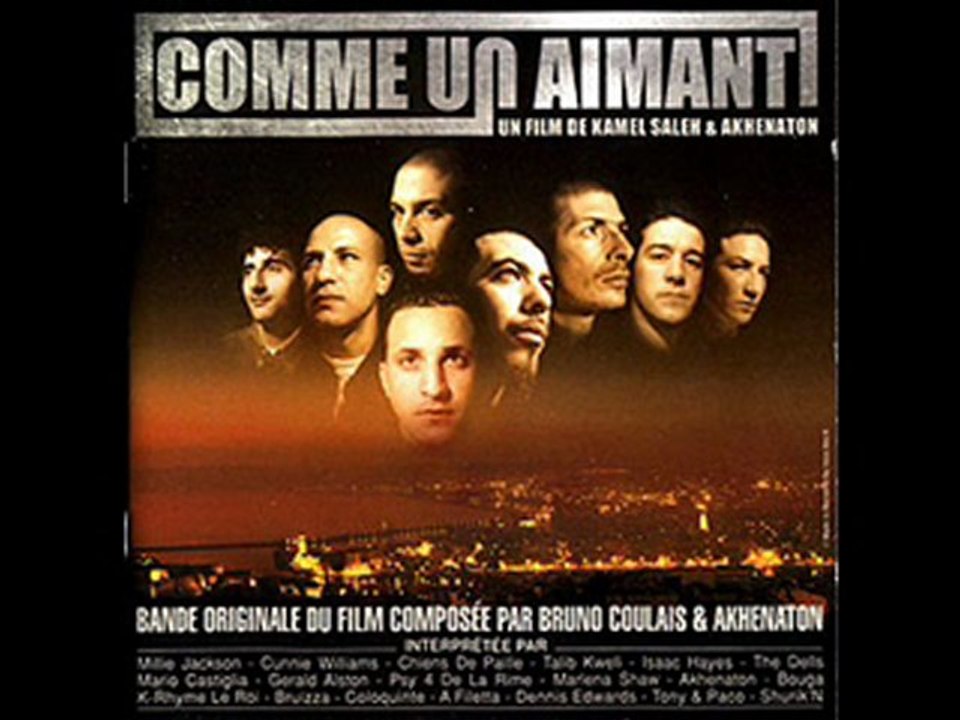 The dell you promised me