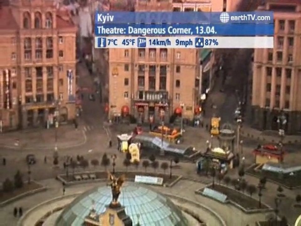 Paris - France, Agadir - Morocco, Melbourne - Australia, Macau SAR - China, Kyiv - Ukraine, Dubrovnik - Croatia, Seattle - USA