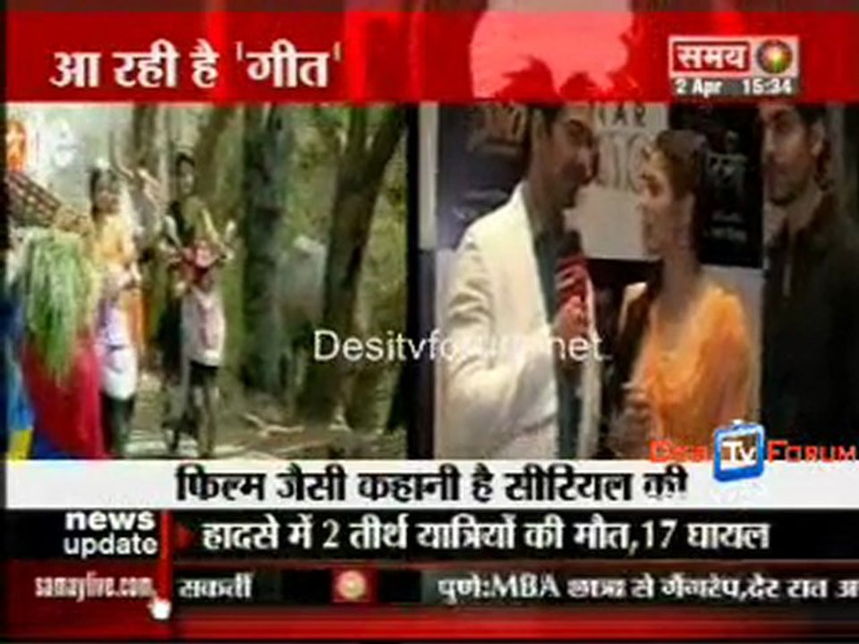 Kahani Serial Ki 2nd April 2010 - pt1