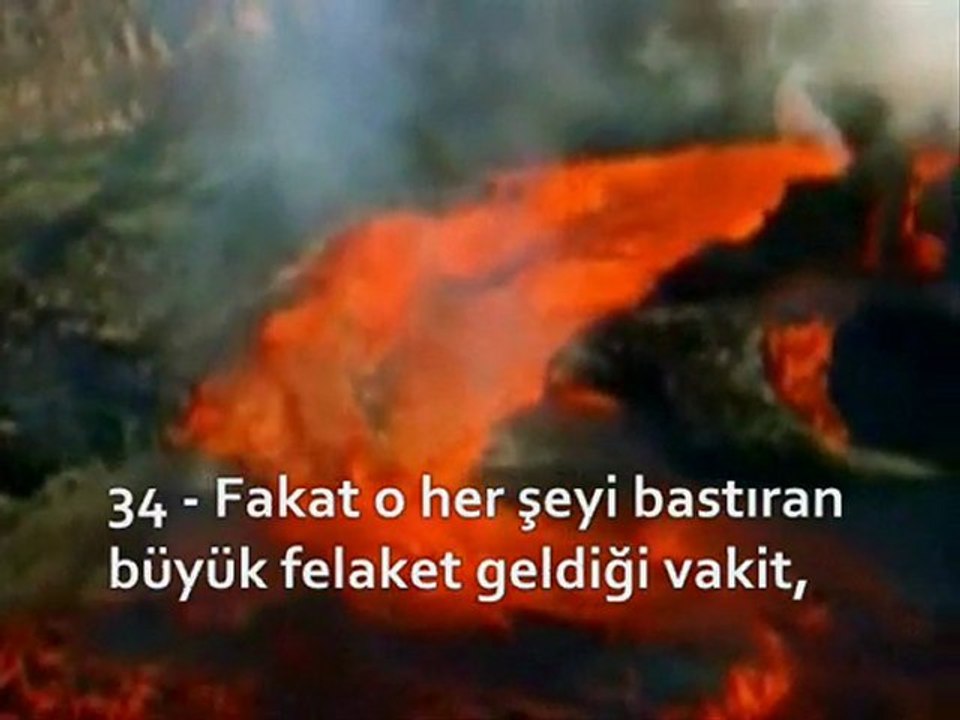 KUR'ANI KERİM-Naziat Suresi  Shuraim