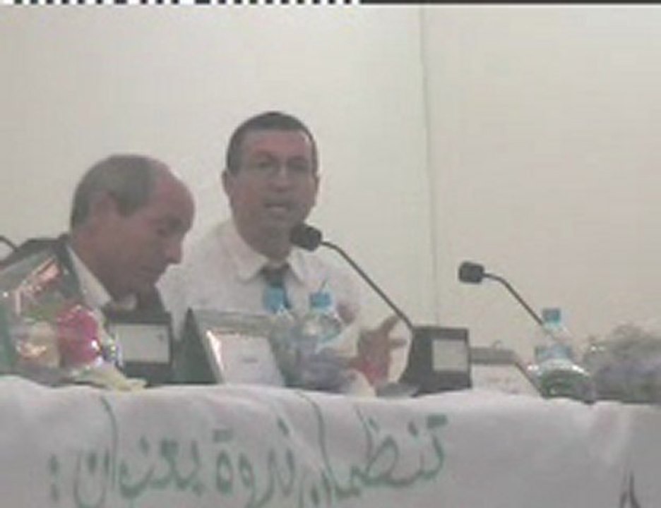 رشيد الراخا  والجهوية