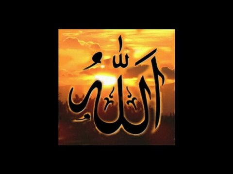 roqya du mauvais oeil