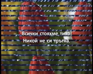 Running through the rain