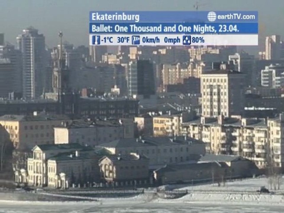 Los Angeles - USA, Palma de Mallorca - Spain, Honolulu - USA, Hong Kong SAR - China, Ekaterinburg - Russia, Udaipur - India, Cape Town - South Africa