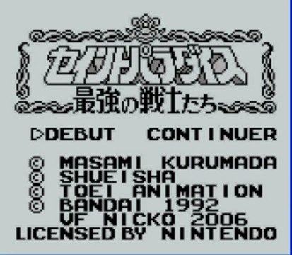 SD Saint Paradise [GameBoy] videotest