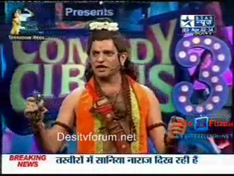 Saas Bahu Aur Saazish - 3rd April 2010 - Pt1