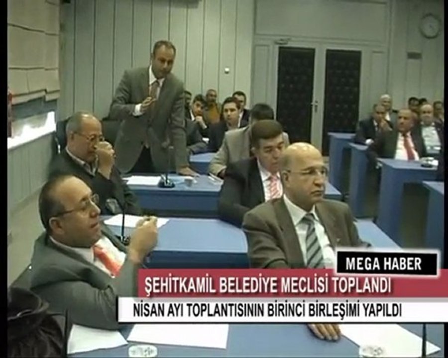 ŞEHİTKAMİL