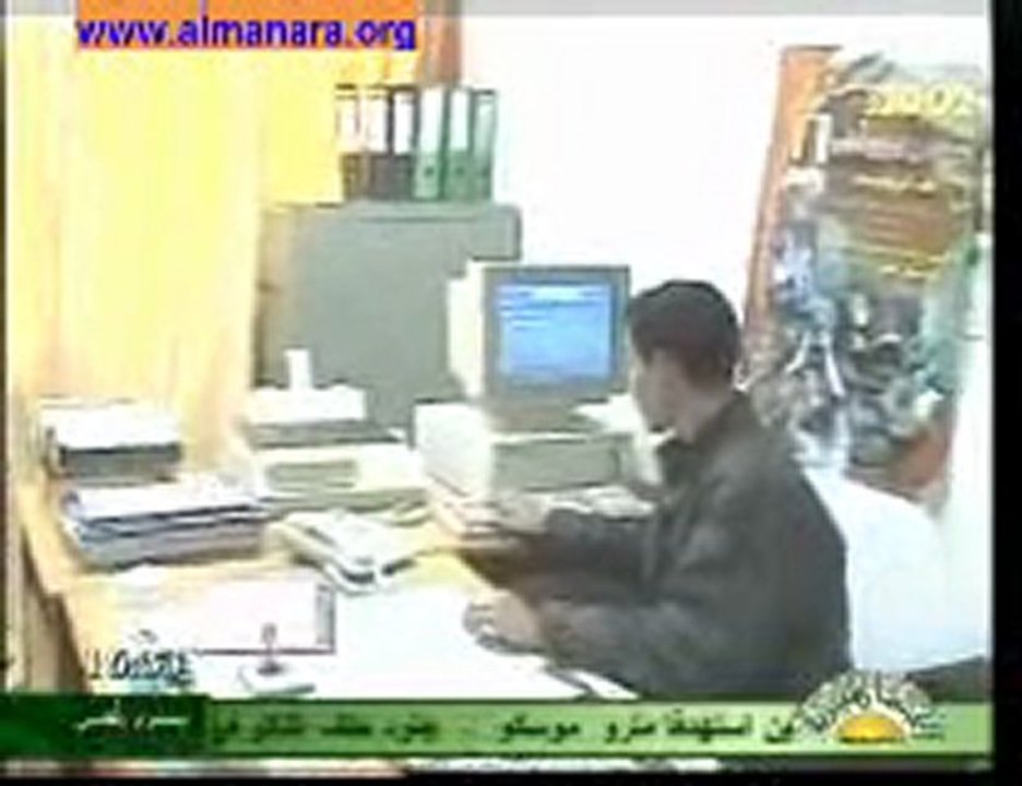شريط عن جامعة قاريونس - الجزء الثاني