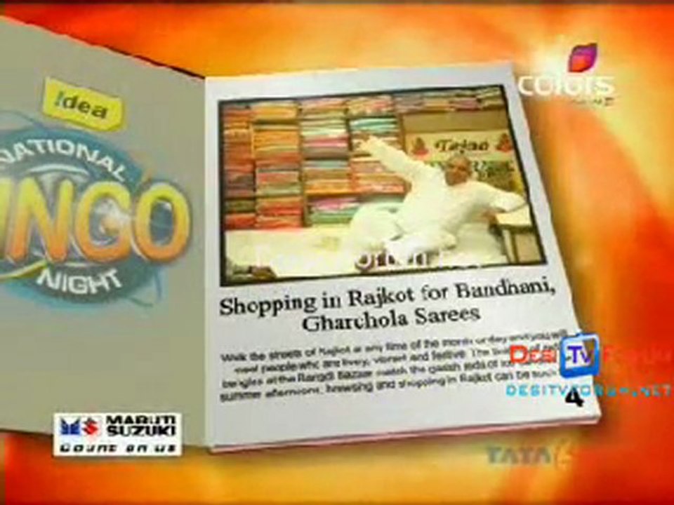 National Bingo Night - 3rd April 2010 - pt3