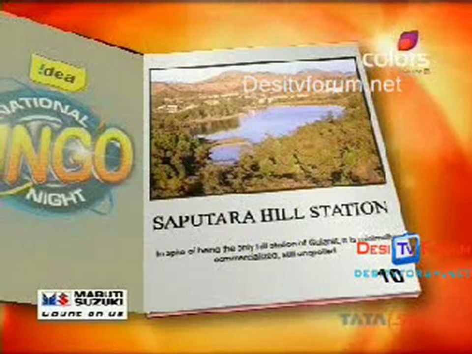 National Bingo Night - 3rd April 2010 - pt4