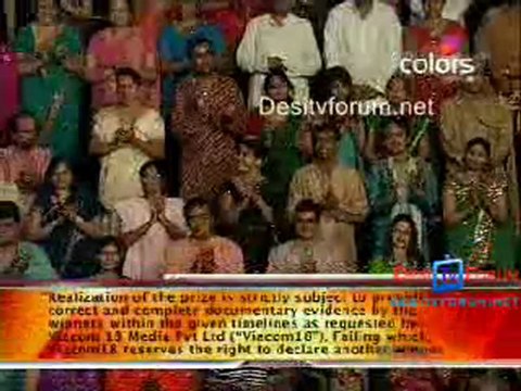 National Bingo Night - 3rd April 2010 - pt7