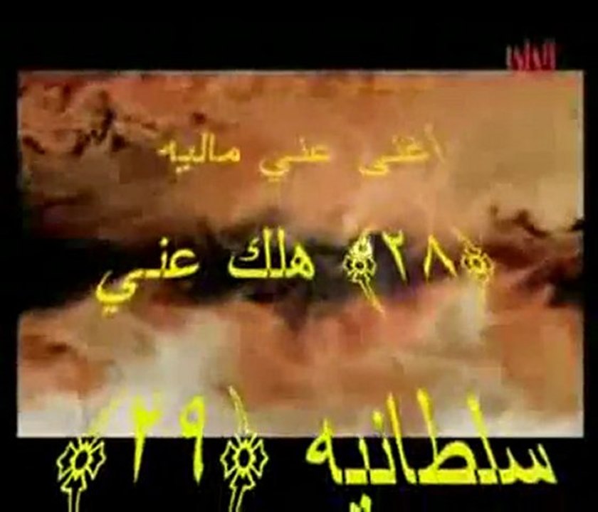 سورة الحاقة لياسر الدوسري
