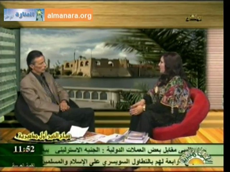 حديث حول ظاهرة المخدرات في ليبيا