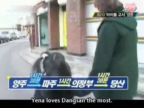 Idol Prep Fever VJ On The Scene 100320