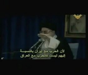 Allahu Akbar - Islamic One