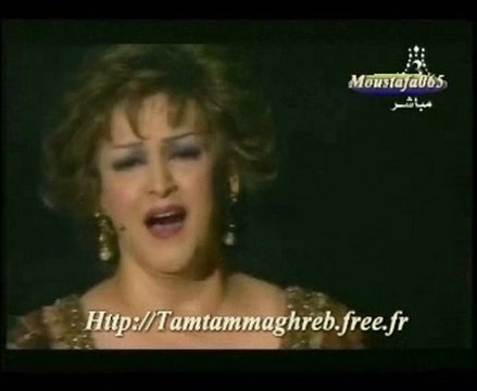 Warda : Khelis el Kalam وردة خلص الكلام