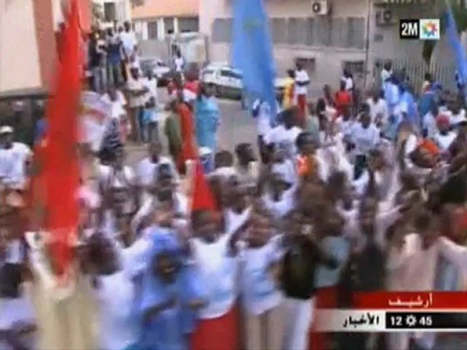 جمهورية صحراوية وهمية