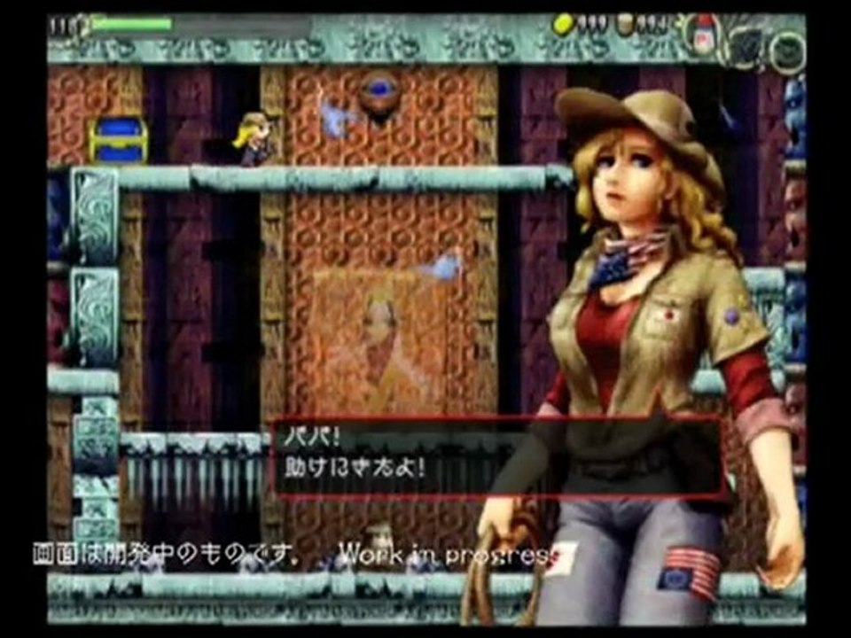 La Mulana - Gameplay Trailer