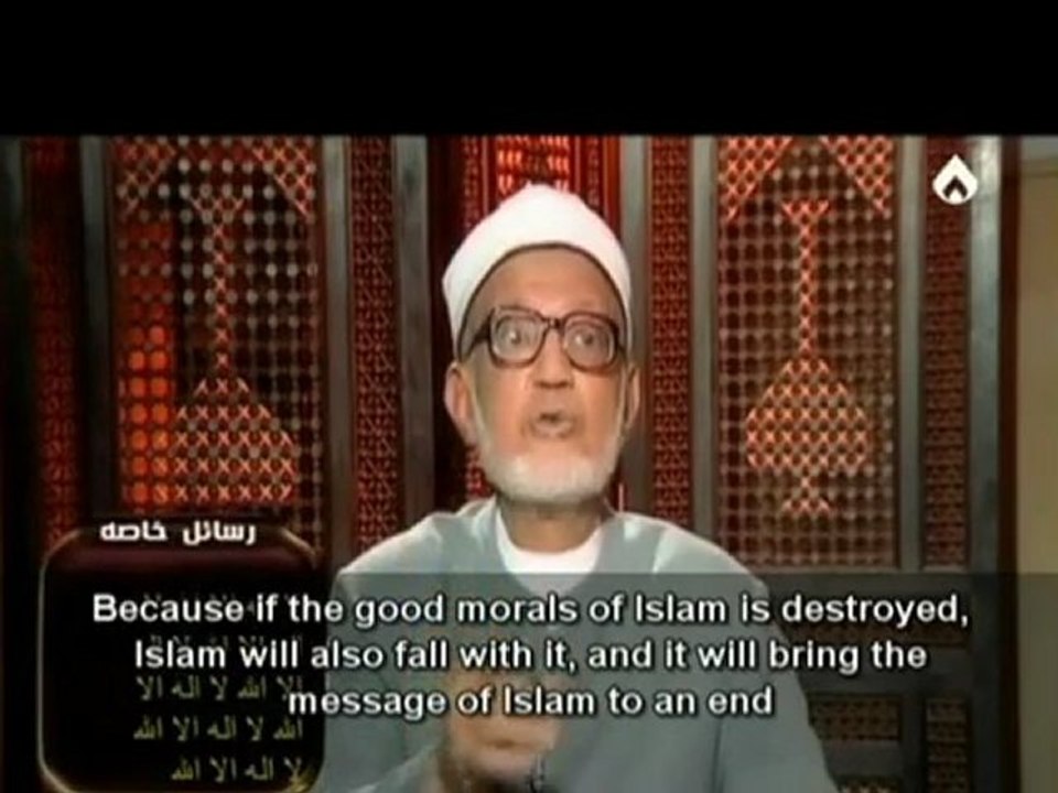 The Shia Conspiracy: Mut'ah [Part 1/4]
