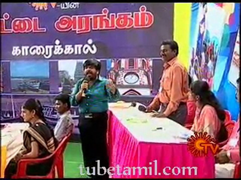 0404arattai_Trimmedew