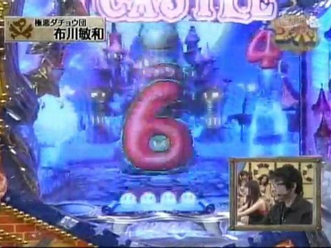 パチンコ動画-CRモンスターキャッスル-タロット予告-つかみリーチ-大当たり-1