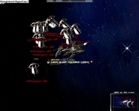 DARKORBİT UBER KLANI PAÇENKO PROTEGİT KESİMİ