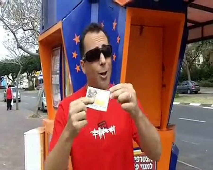 איתי פז ואסף הנעמן הלל -כסף באינטרנט-טלסמינר חינם