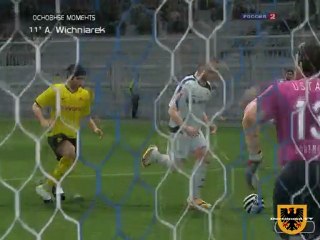 ECT5 Round 1 Borussia Dortmund - Arminia Bielefeld