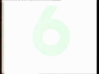 M6 2e trimestre 1994 1 Jingle pub rock