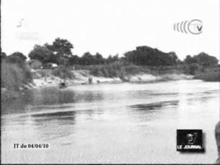 Carte postale de l’île Mbamou