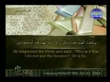 57/90 ~ Al-Quran Juz' 19 (Asy Syu'ara: 192 - An Naml: 55)