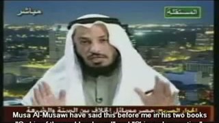 Othman Al Khamees advice to all the Shia people