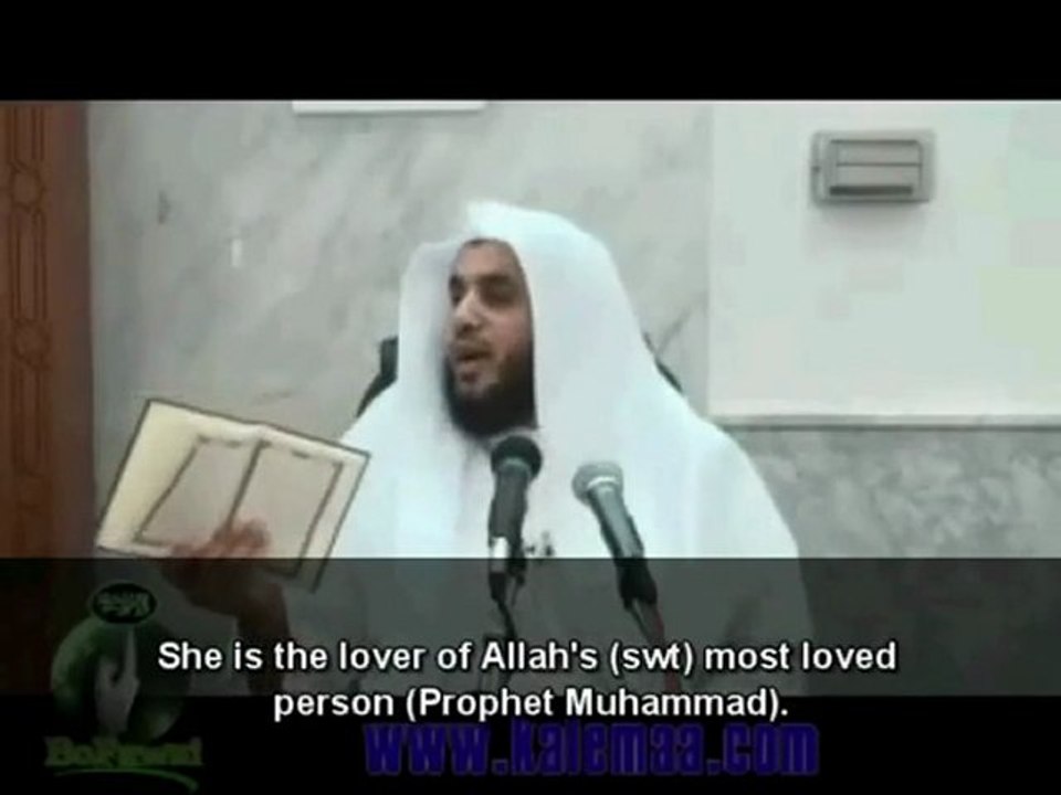 ruling on whoever curses the Prophet's wives Watch till the