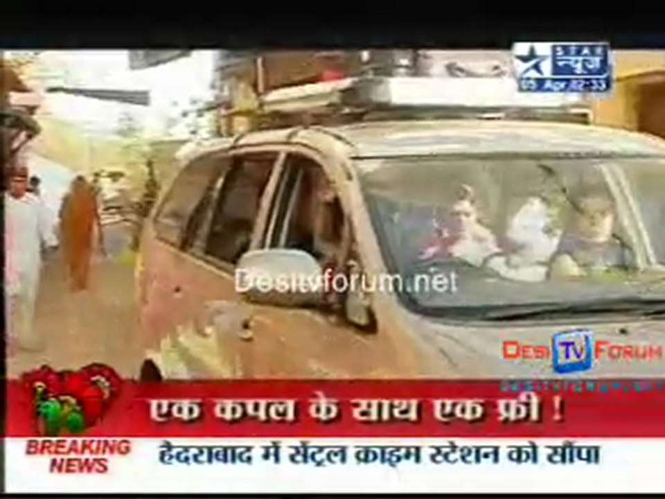 Saas Bahu Aur Saazish - 5th April 2010 - Pt1