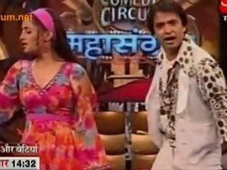 Gangu Ki Badmaash Company [cc]