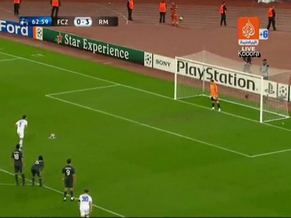 هدف زيورخ الاول