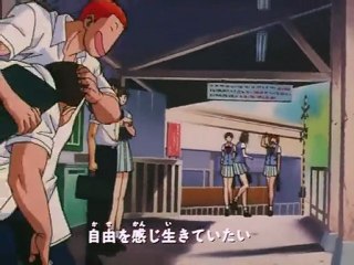 Slam Dunk Opening #2: Zettai ni Daremo