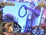 パチンコ動画-花の慶次-愛-義の鉄拳リーチ-1