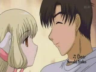 Chobits - Sasaki Yuko