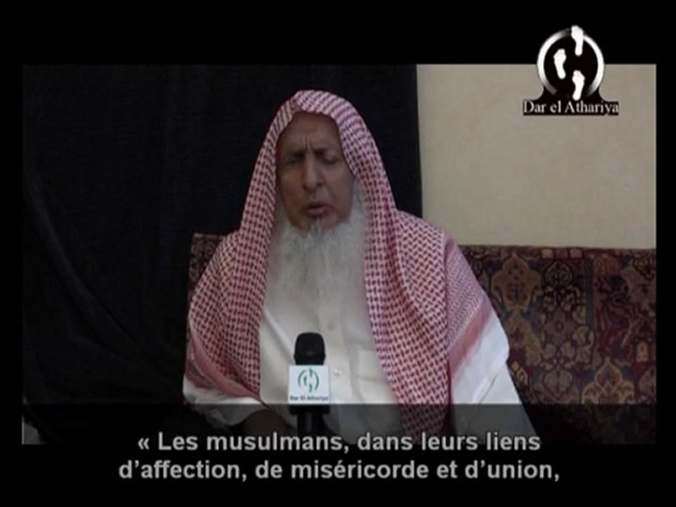 Sheikh Abdelaziz Al Cheikh