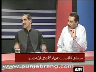 Off The Record 5th April 2010 part 2