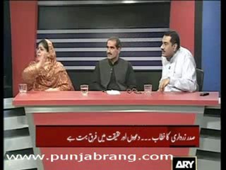 Off The Record 5th April 2010 part 3