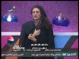 Tahra - ستار اكاديمي 7 - الايفال السابع - طاهرة