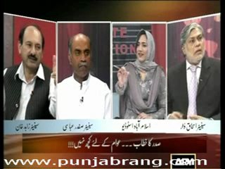 Late Edtion 5th April 2010 Part 2