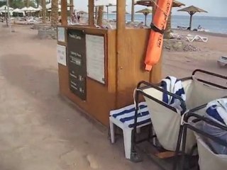 description hotel movenpick taba egypte par opgie.net