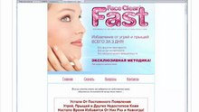 Новая реклама - деньги в Ваш кошелек!