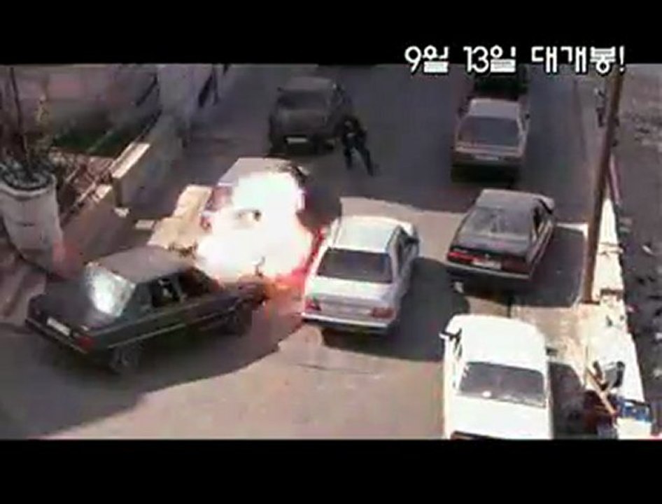 MOROCCO The Bourne Ultimatum