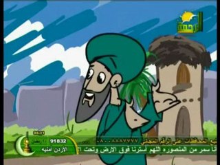 10 film i vizatuar film for children zartan  film fur kinde