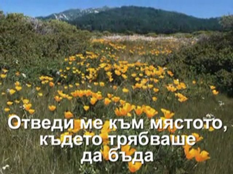 Anthony Evans - Restore Me