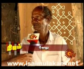 Sun Tv Nijam 05-04-2010  Part 1